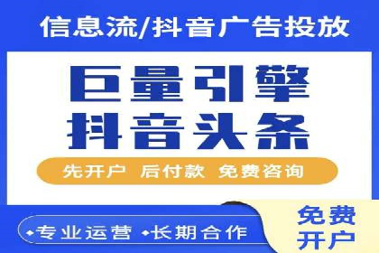 解析SEM投放策略：从经典案例看效果